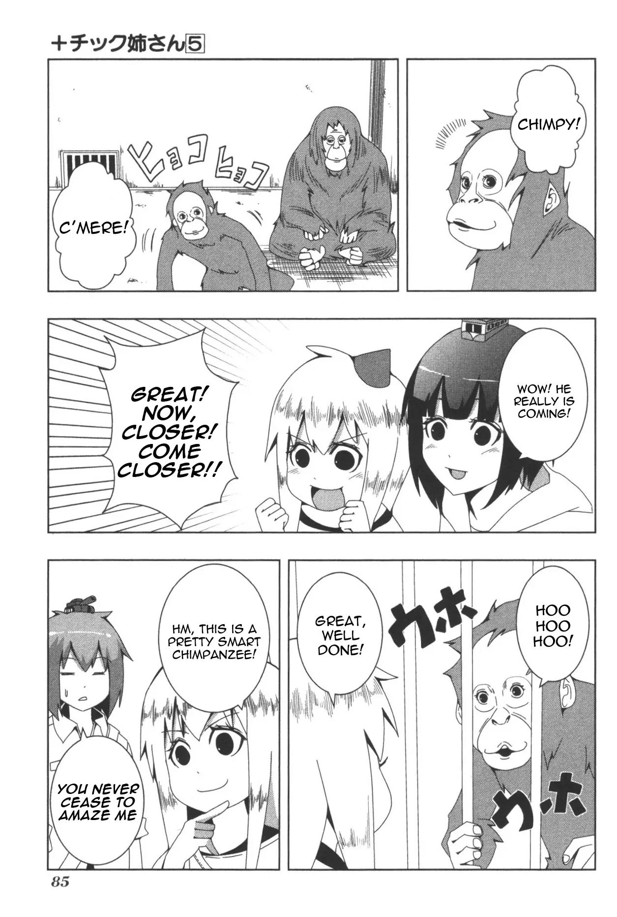 + Tic Neesan Chapter 95 page 3 - Chapter 95: Chimpanzee-tic