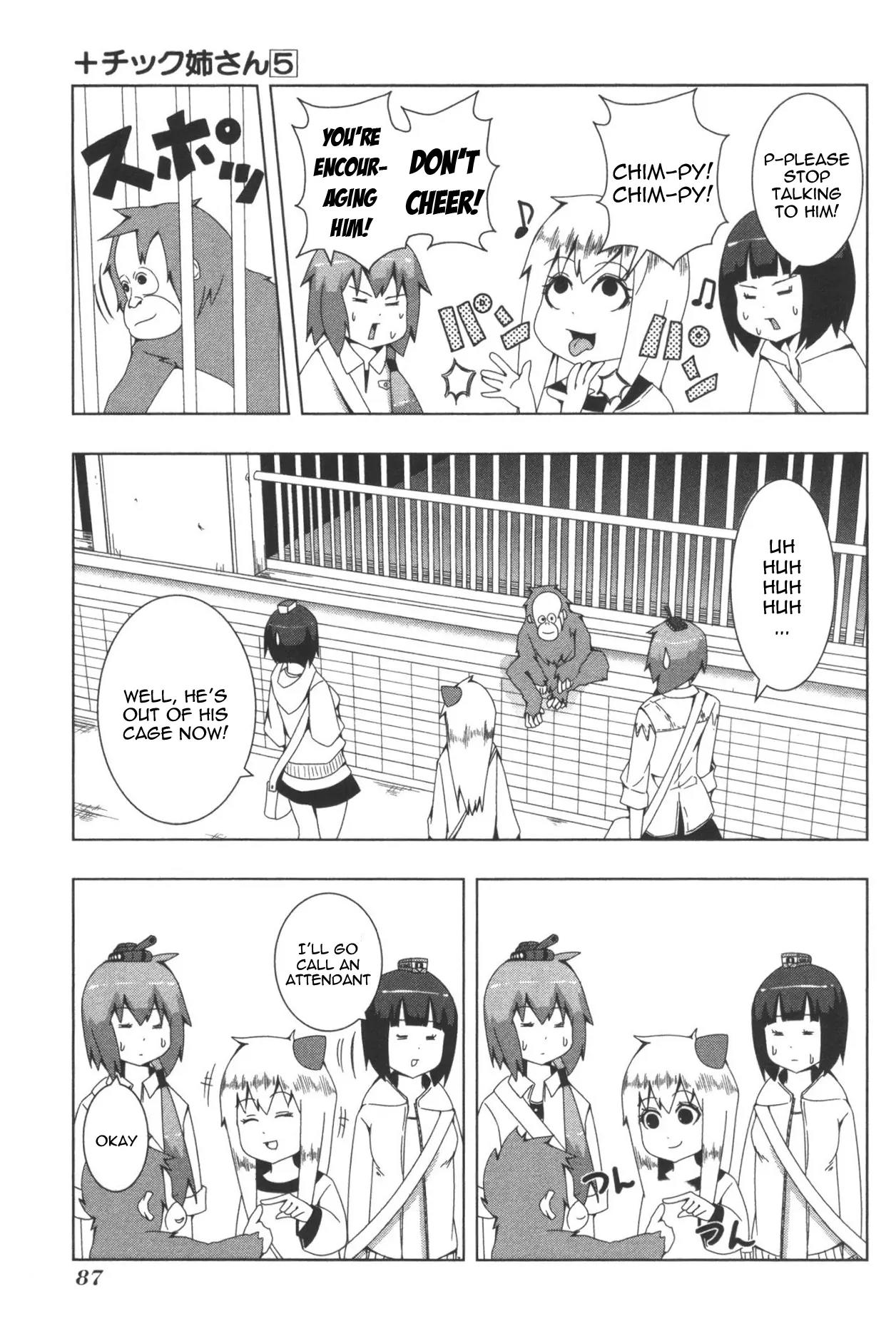 + Tic Neesan Chapter 95 page 5 - Chapter 95: Chimpanzee-tic