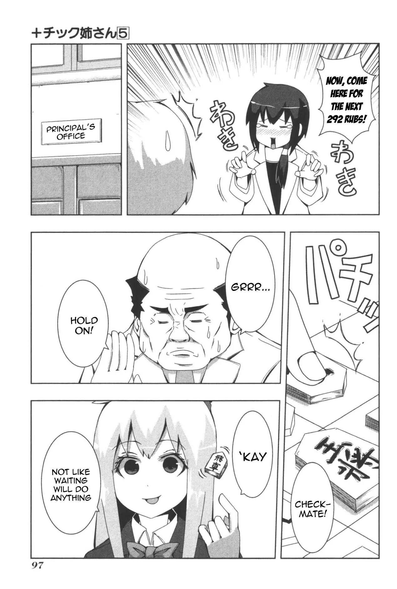 + Tic Neesan Chapter 96 page 3 - Chapter 96: Rebirth-tic