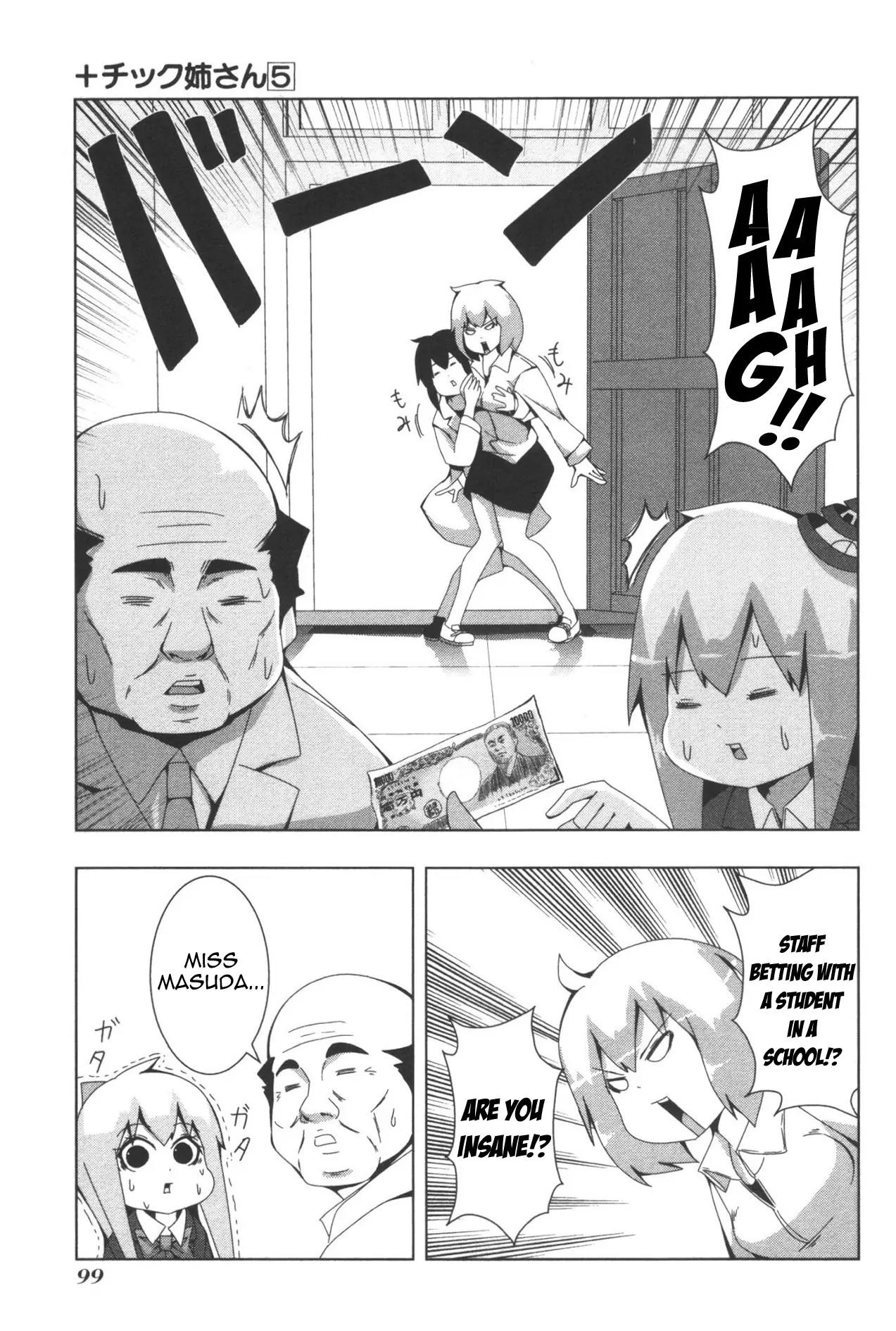 + Tic Neesan Chapter 96 page 5 - Chapter 96: Rebirth-tic