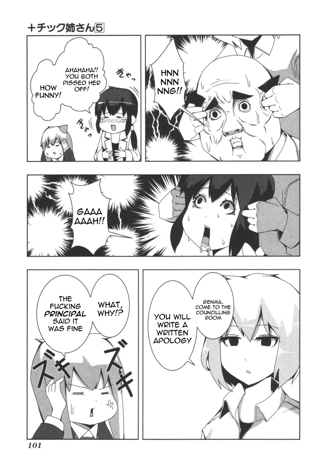 + Tic Neesan Chapter 96 page 7 - Chapter 96: Rebirth-tic