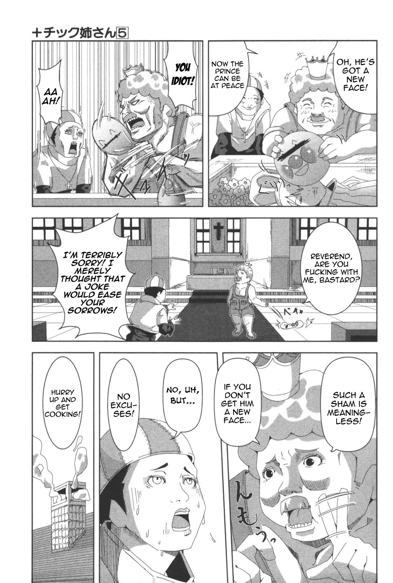 + Tic Neesan Chapter 98.5 page 11 - Chapter 98.5: Cooling On