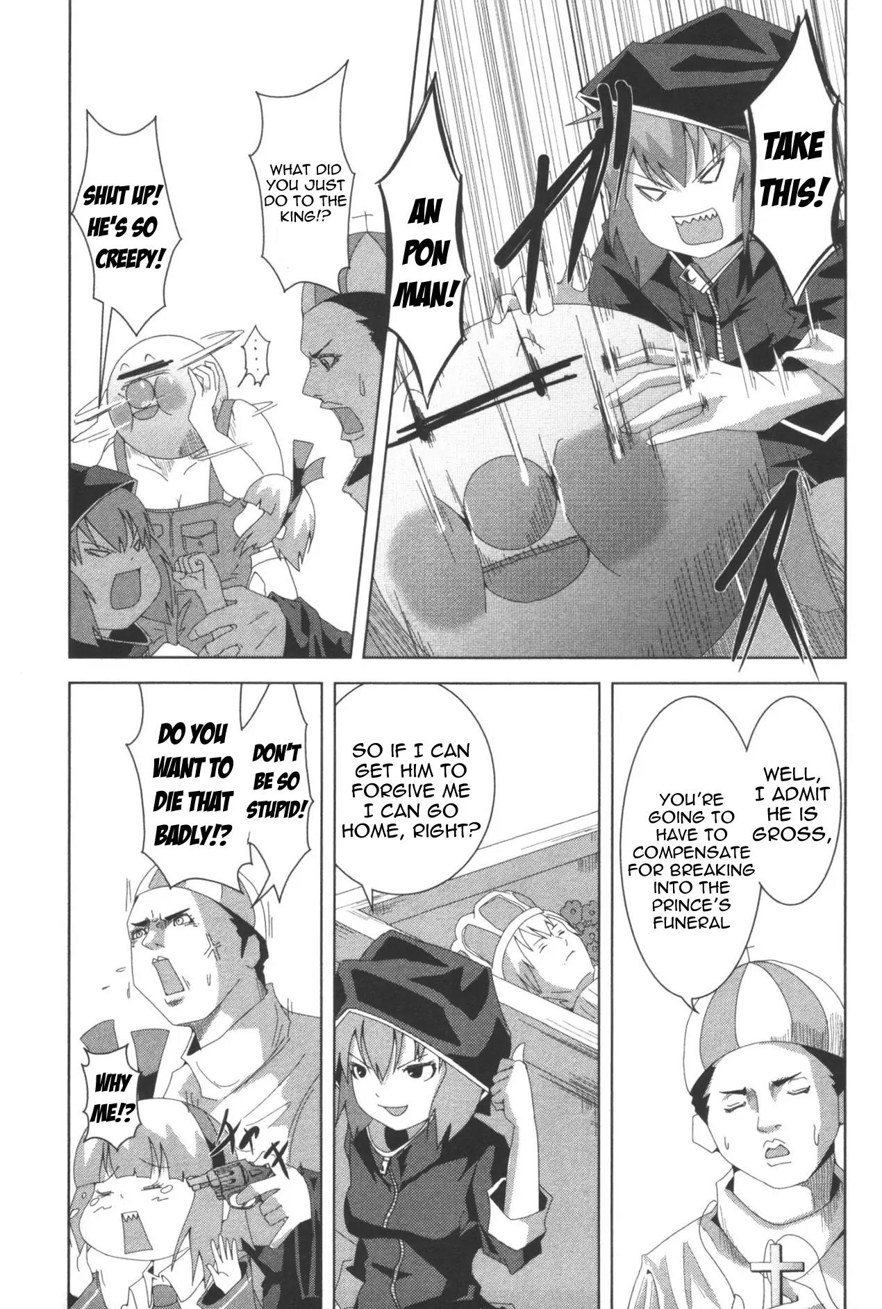 + Tic Neesan Chapter 98.5 page 13 - Chapter 98.5: Cooling On