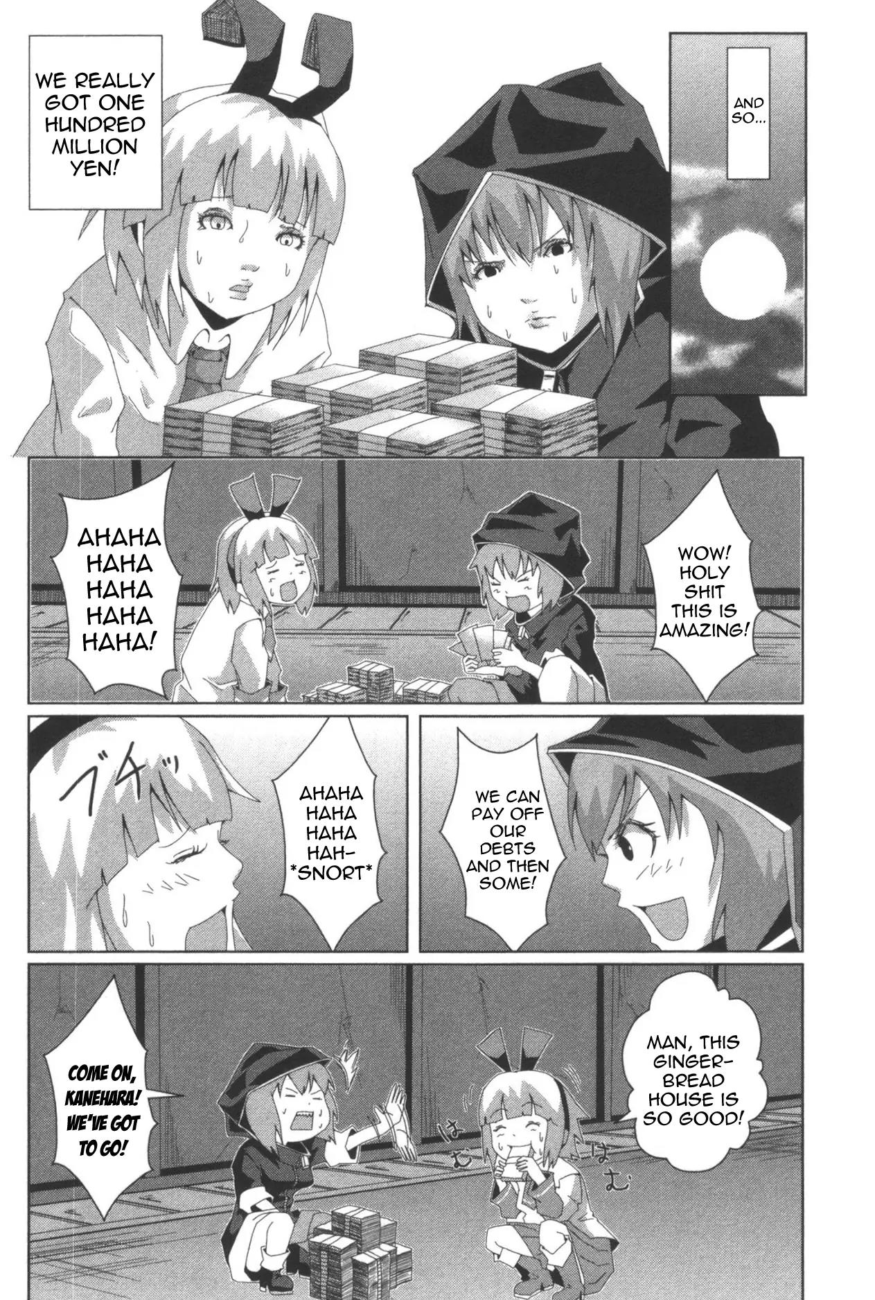 + Tic Neesan Chapter 98.5 page 16 - Chapter 98.5: Cooling On