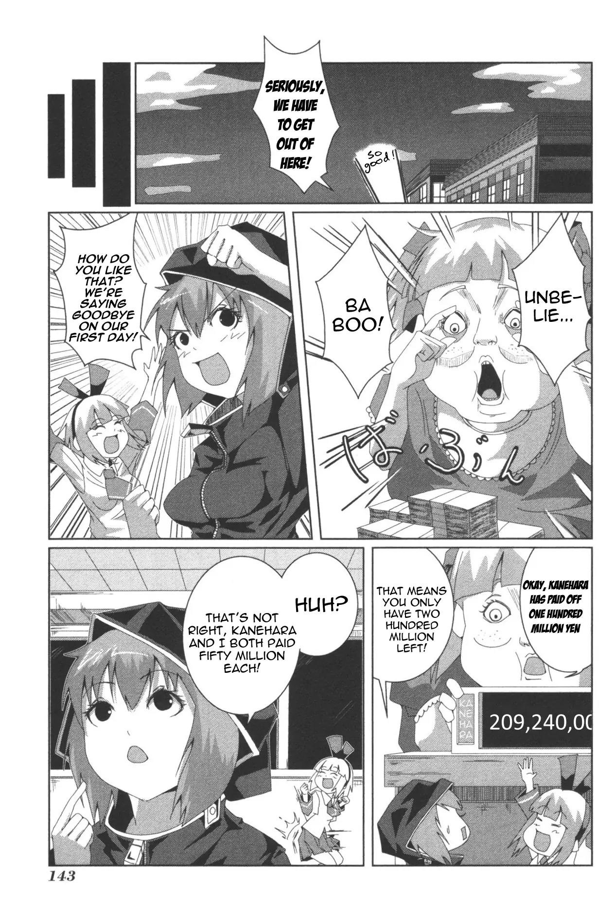 + Tic Neesan Chapter 98.5 page 17 - Chapter 98.5: Cooling On
