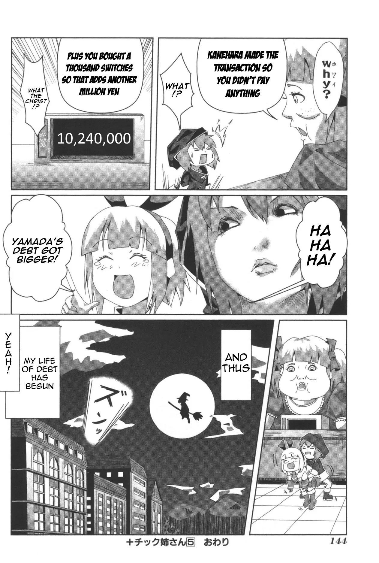 + Tic Neesan Chapter 98.5 page 18 - Chapter 98.5: Cooling On