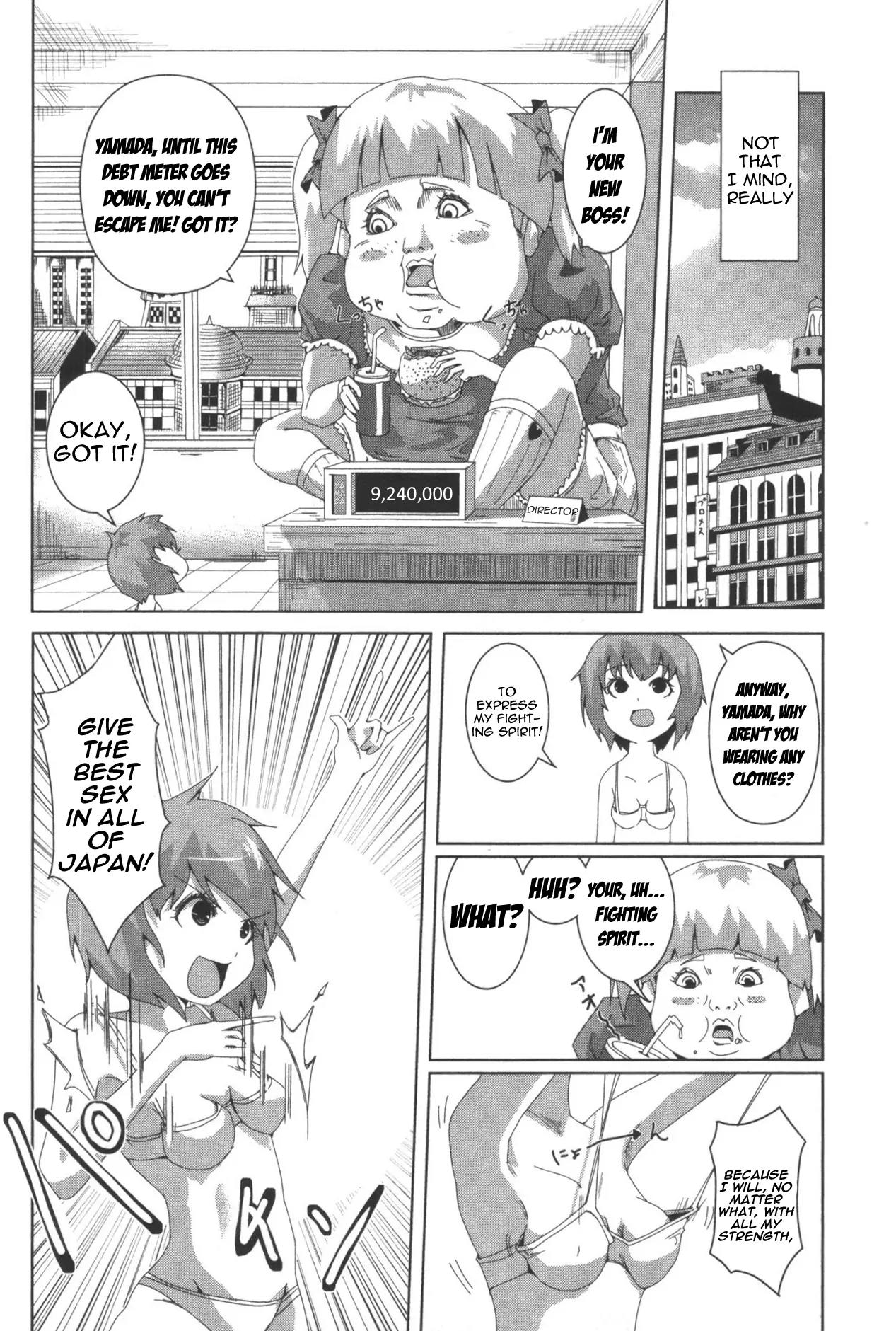 + Tic Neesan Chapter 98.5 page 2 - Chapter 98.5: Cooling On