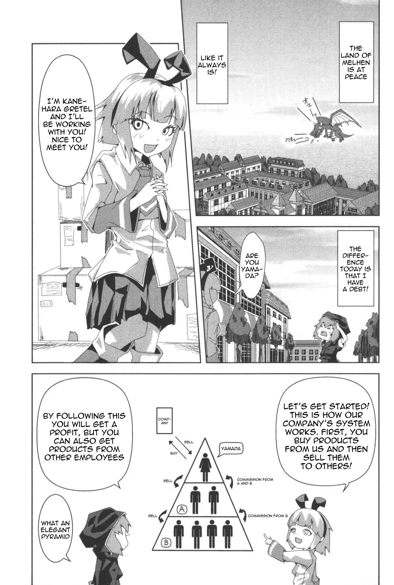 + Tic Neesan Chapter 98.5 page 5 - Chapter 98.5: Cooling On