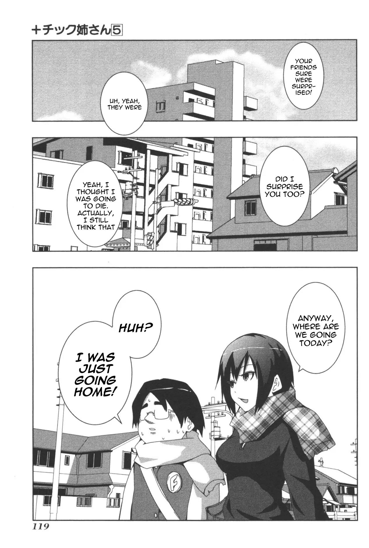 + Tic Neesan Chapter 98 page 3 - Chapter 98: Continuation-tic