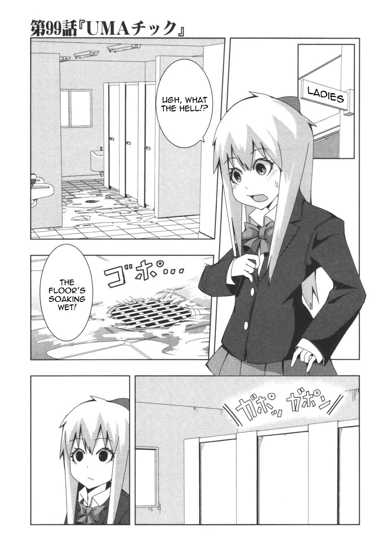 + Tic Neesan Chapter 99 page 1 - Chapter 99: Cryptid-tic
