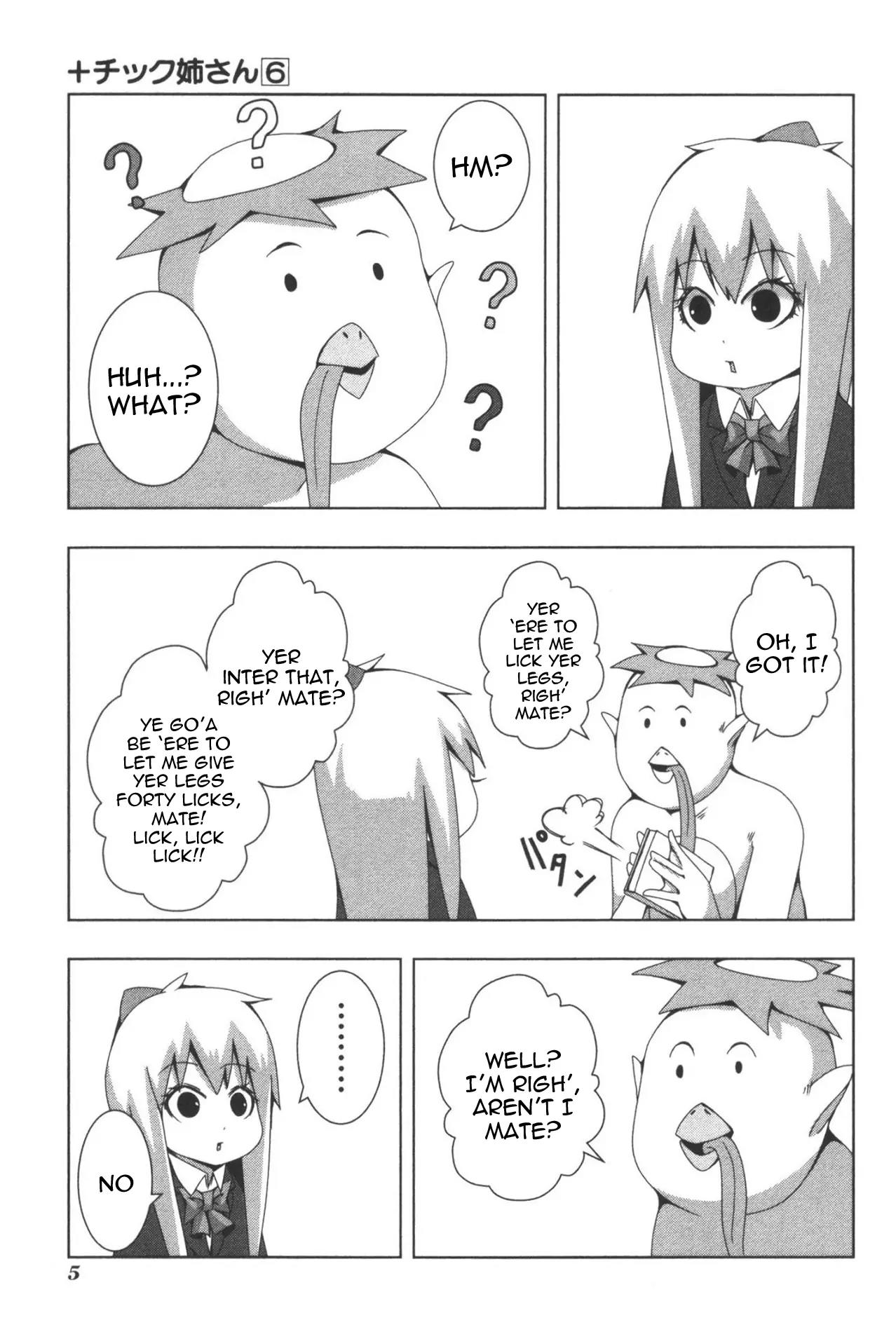 + Tic Neesan Chapter 99 page 3 - Chapter 99: Cryptid-tic