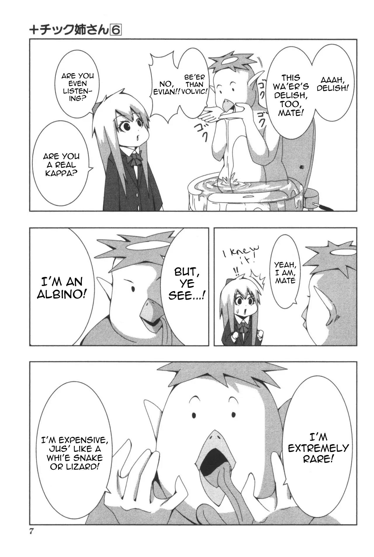 + Tic Neesan Chapter 99 page 5 - Chapter 99: Cryptid-tic