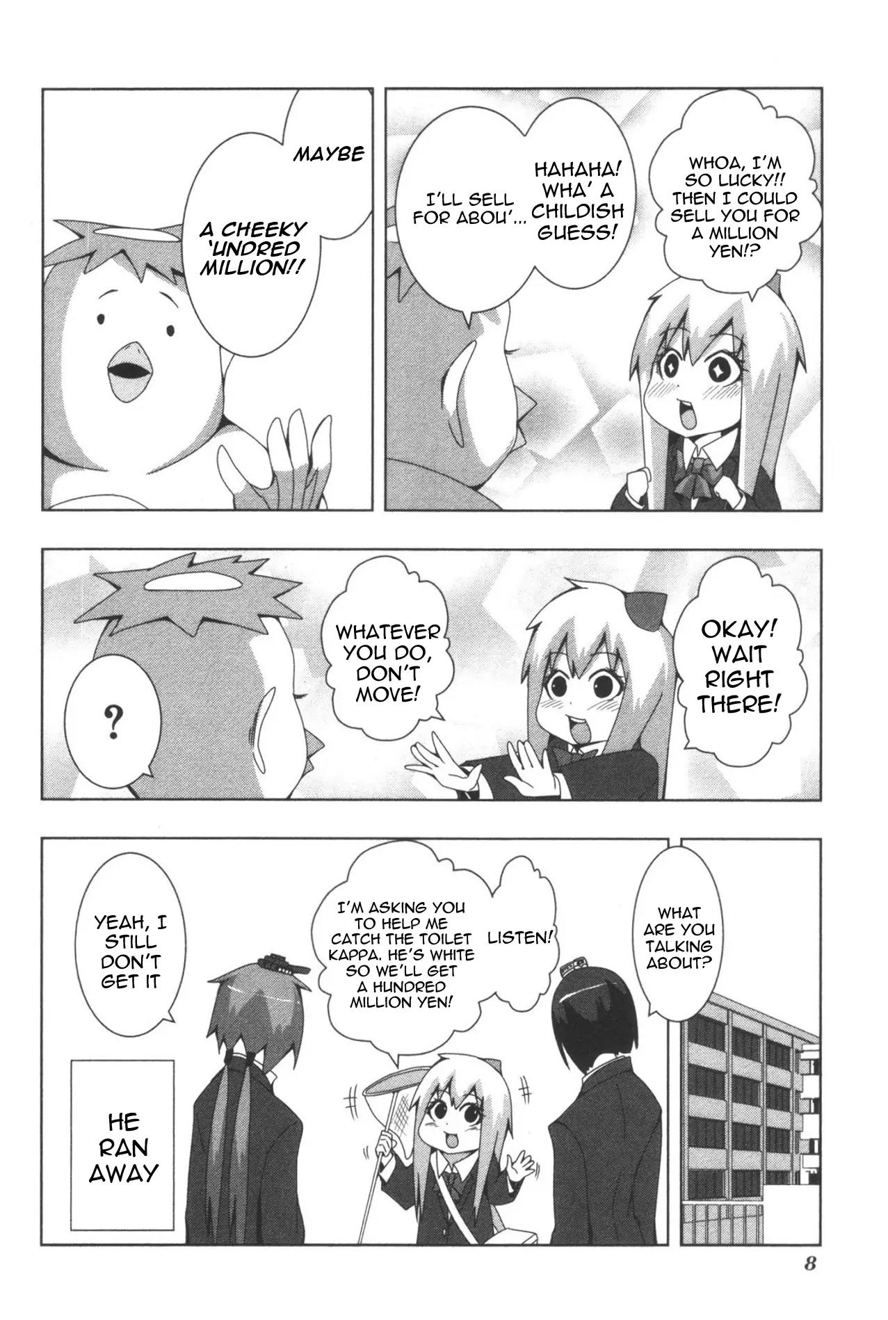 + Tic Neesan Chapter 99 page 6 - Chapter 99: Cryptid-tic