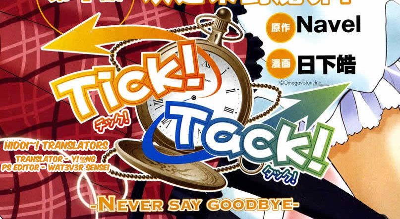 Tick! Tack! - Never Say Goodbye Chapter 1.2 page 22 - Chapter 1 v2 : Welcome to Devil Kingdom!