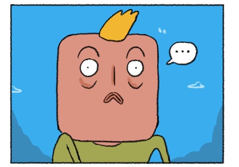 Tickle Town Chapter 153 page 5 - Chapter 153 : Space Shoes
