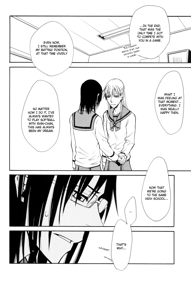Tie Breaker Chapter 0 page 12 - Chapter 0