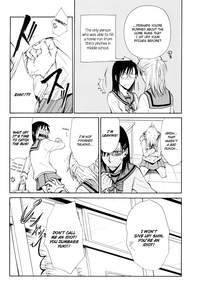 Tie Breaker Chapter 0 page 14 - Chapter 0
