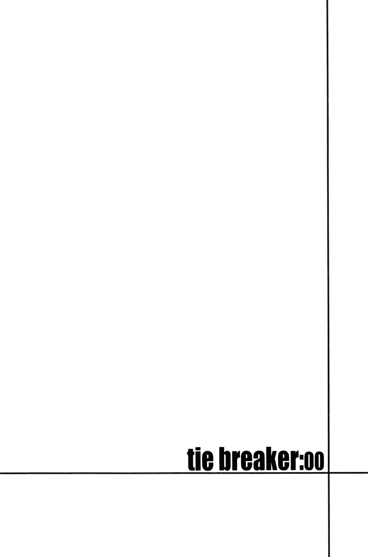 Tie Breaker Chapter 0 page 18 - Chapter 0