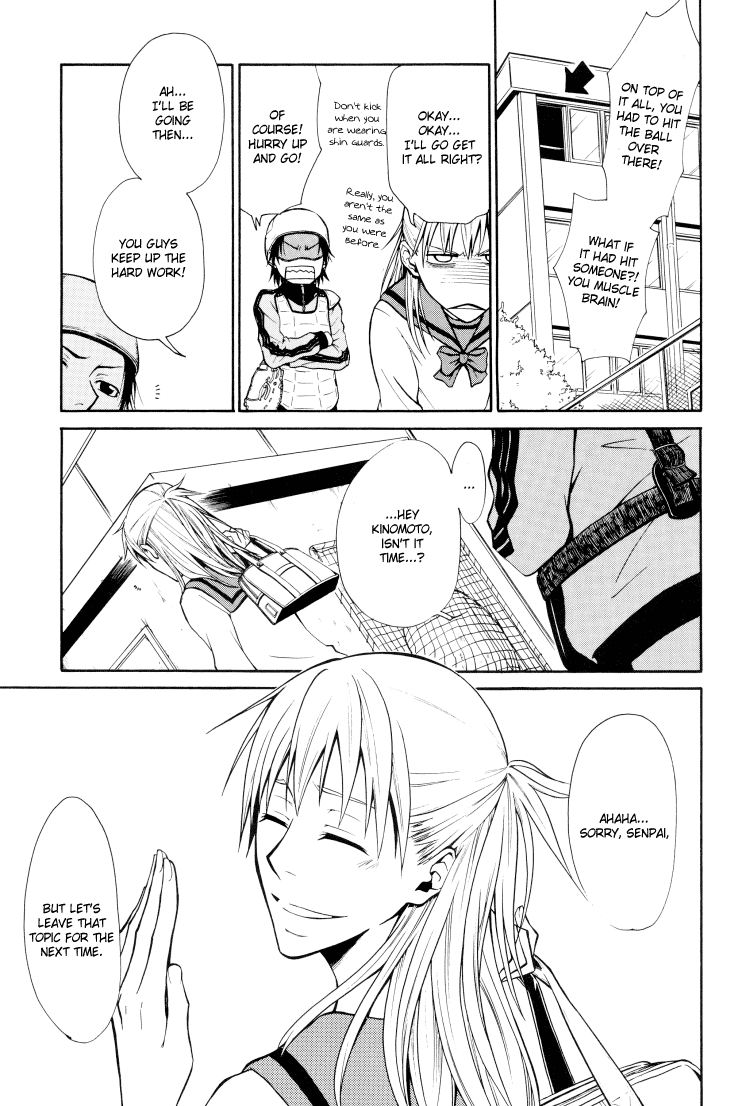 Tie Breaker Chapter 0 page 5 - Chapter 0
