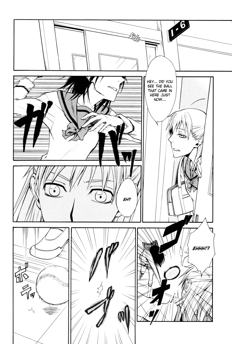 Tie Breaker Chapter 0 page 6 - Chapter 0