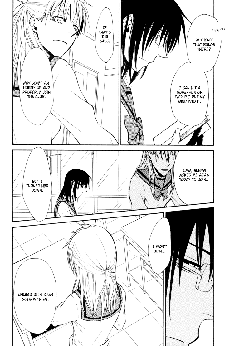 Tie Breaker Chapter 0 page 8 - Chapter 0