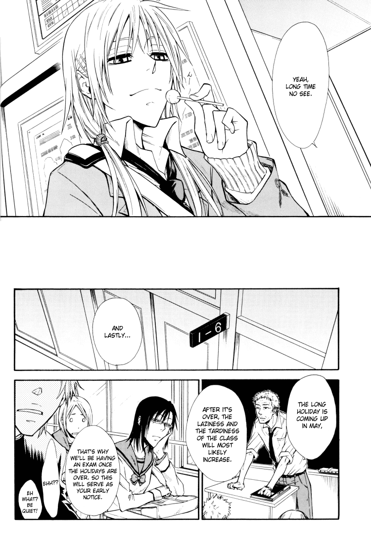 Tie Breaker Chapter 1 page 11 - Chapter 1