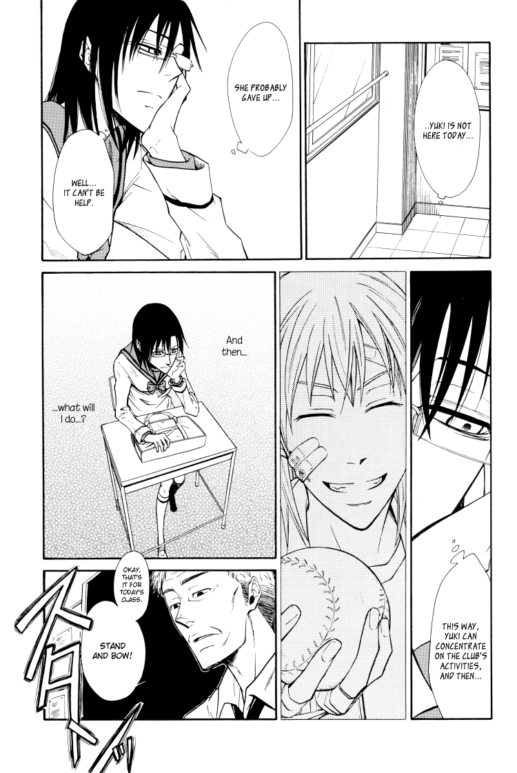 Tie Breaker Chapter 1 page 12 - Chapter 1
