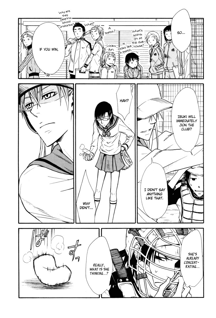 Tie Breaker Chapter 1 page 16 - Chapter 1