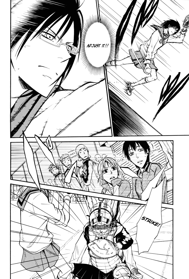 Tie Breaker Chapter 1 page 19 - Chapter 1