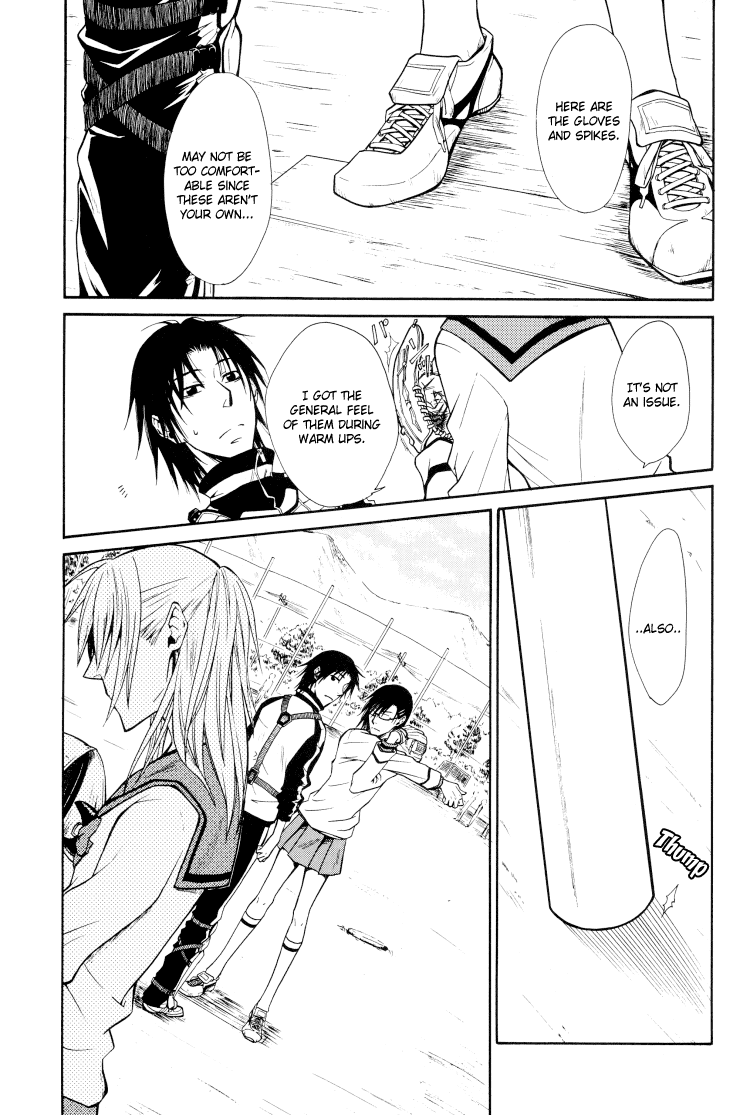 Tie Breaker Chapter 1 page 2 - Chapter 1
