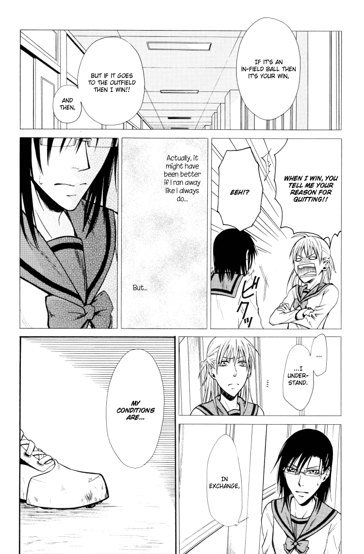 Tie Breaker Chapter 1 page 23 - Chapter 1