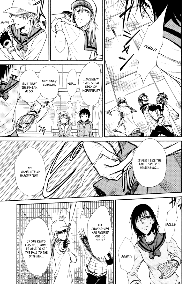 Tie Breaker Chapter 1 page 26 - Chapter 1