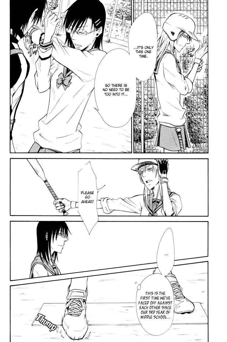 Tie Breaker Chapter 1 page 3 - Chapter 1