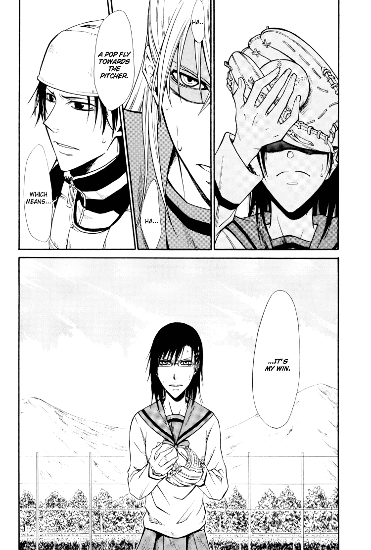 Tie Breaker Chapter 1 page 31 - Chapter 1