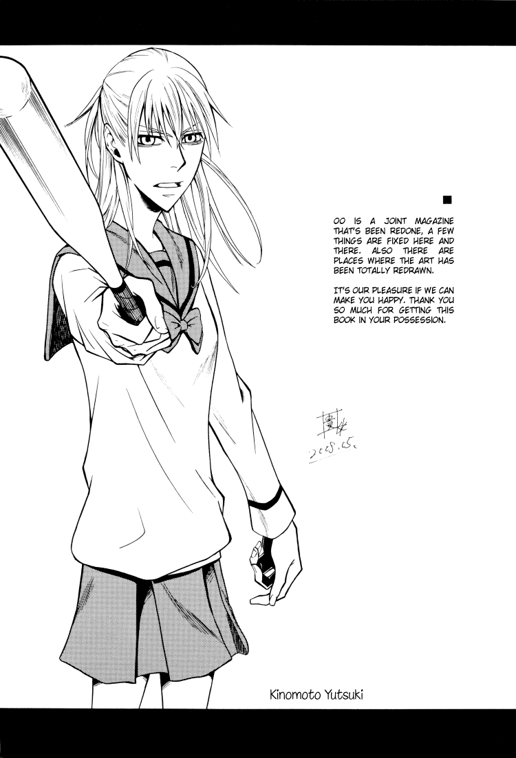 Tie Breaker Chapter 1 page 36 - Chapter 1