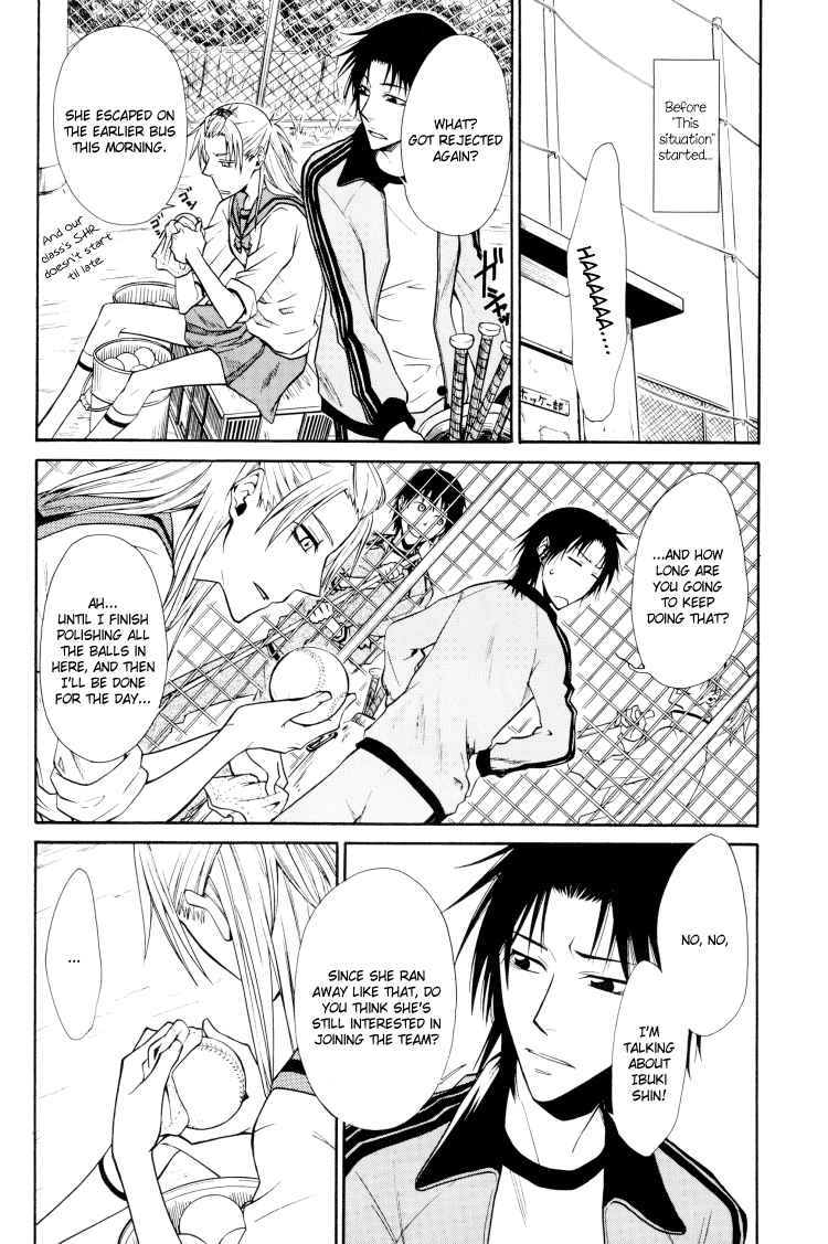 Tie Breaker Chapter 1 page 5 - Chapter 1