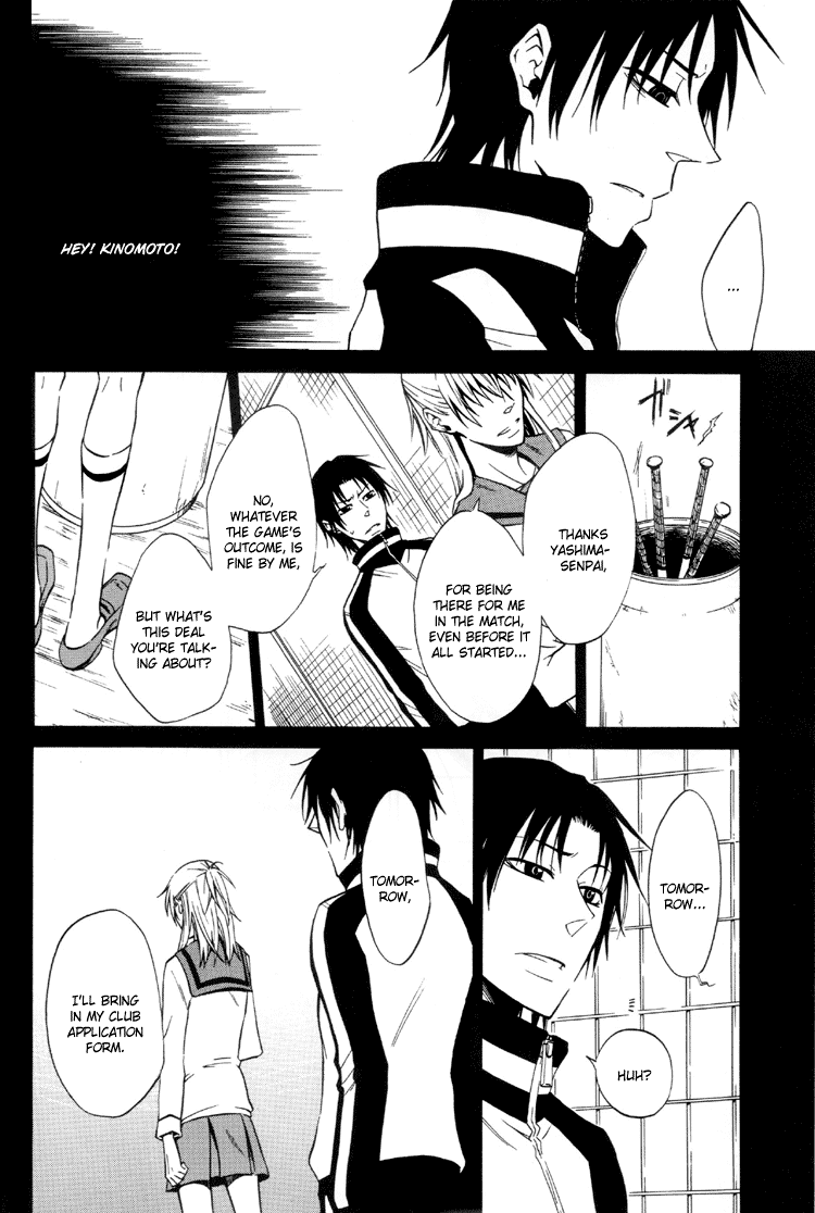 Tie Breaker Chapter 2 page 11 - Chapter 2