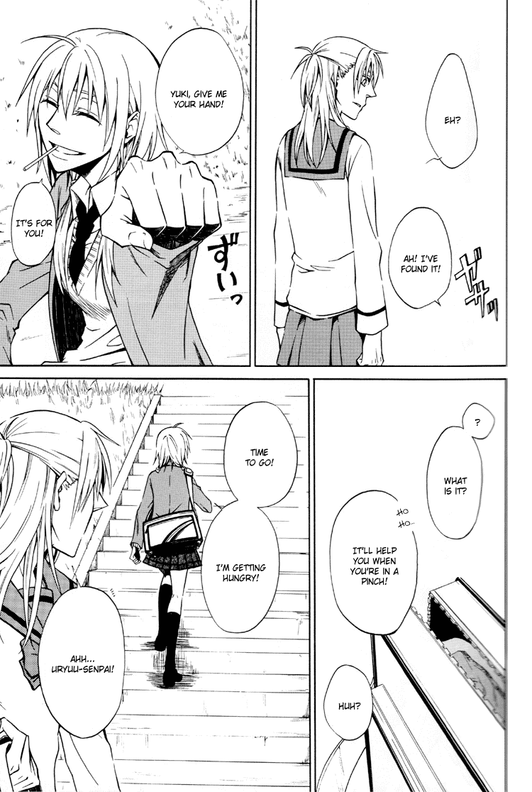 Tie Breaker Chapter 2 page 20 - Chapter 2