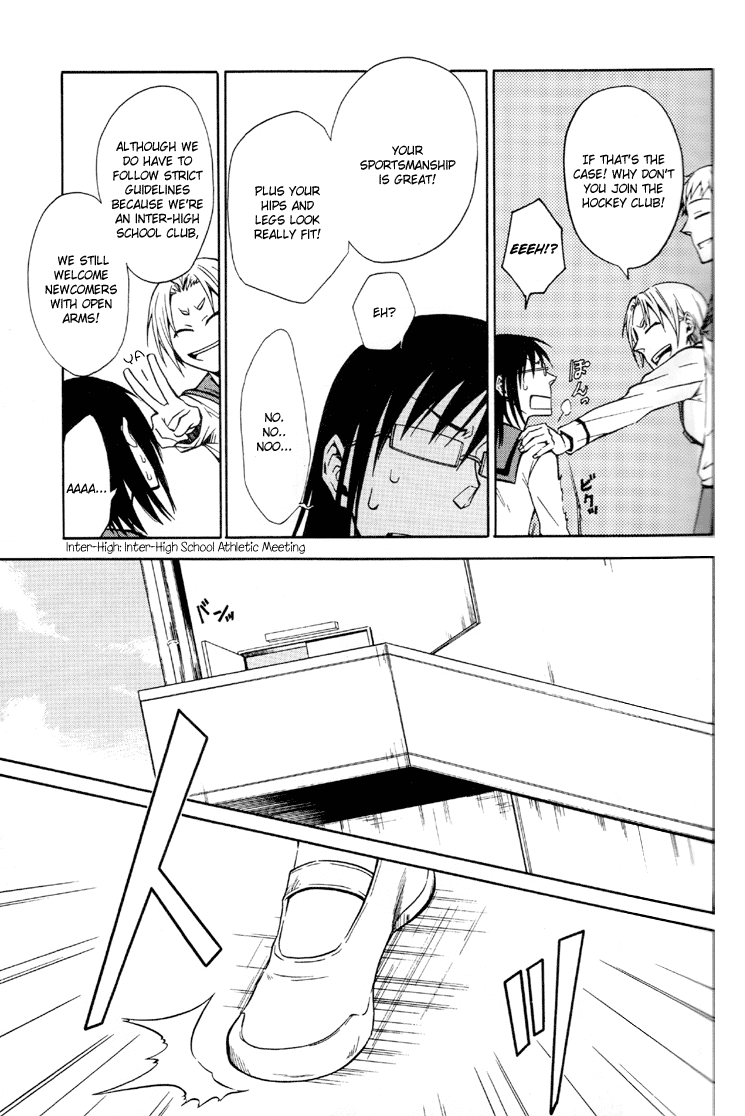 Tie Breaker Chapter 2 page 24 - Chapter 2