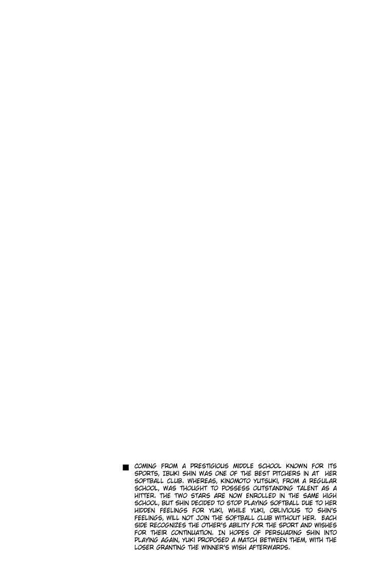 Tie Breaker Chapter 2 page 3 - Chapter 2
