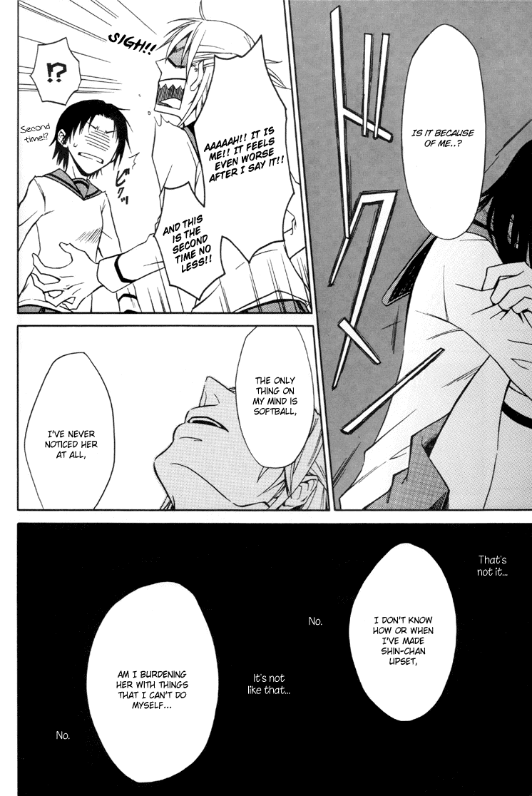 Tie Breaker Chapter 2 page 33 - Chapter 2