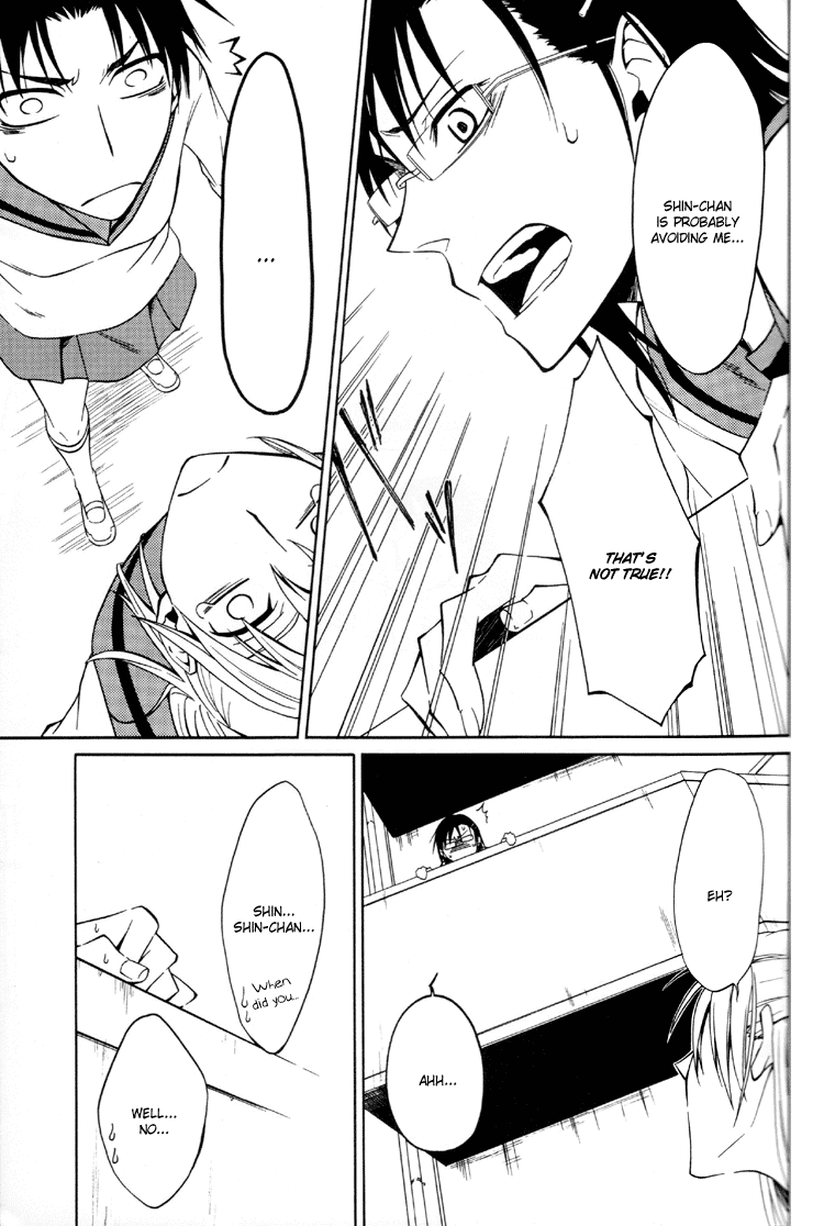 Tie Breaker Chapter 2 page 34 - Chapter 2