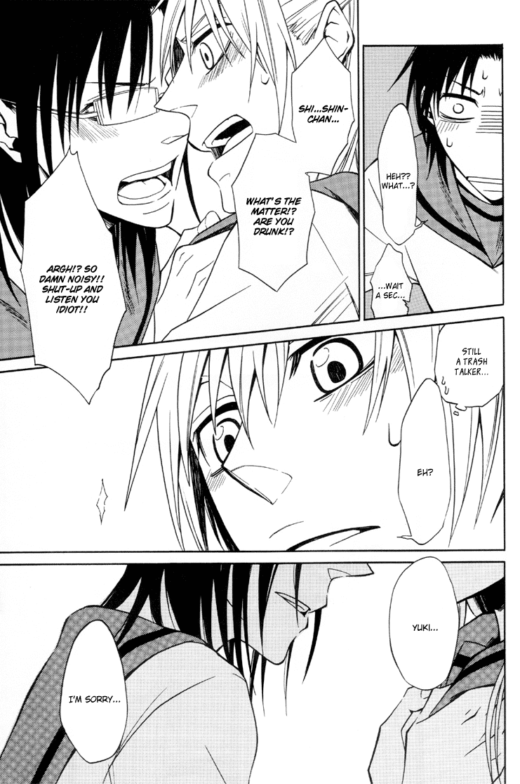 Tie Breaker Chapter 2 page 44 - Chapter 2