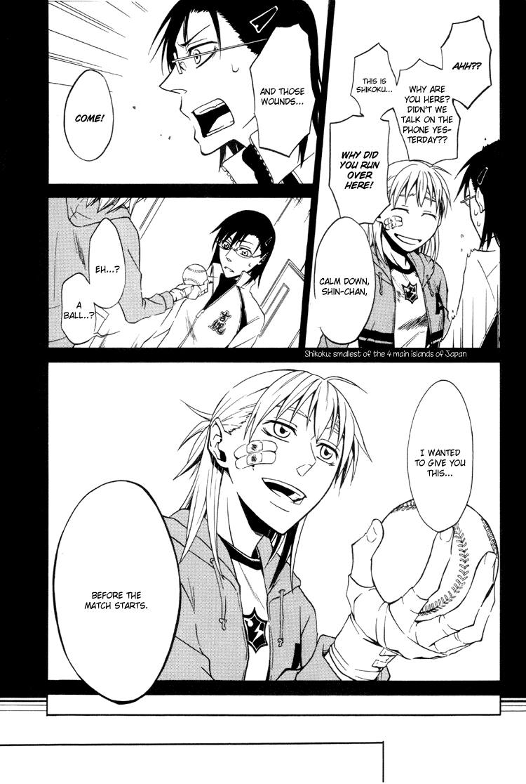 Tie Breaker Chapter 2 page 46 - Chapter 2