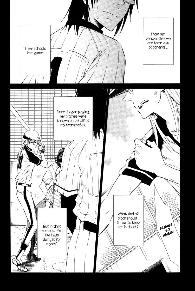 Tie Breaker Chapter 2 page 5 - Chapter 2
