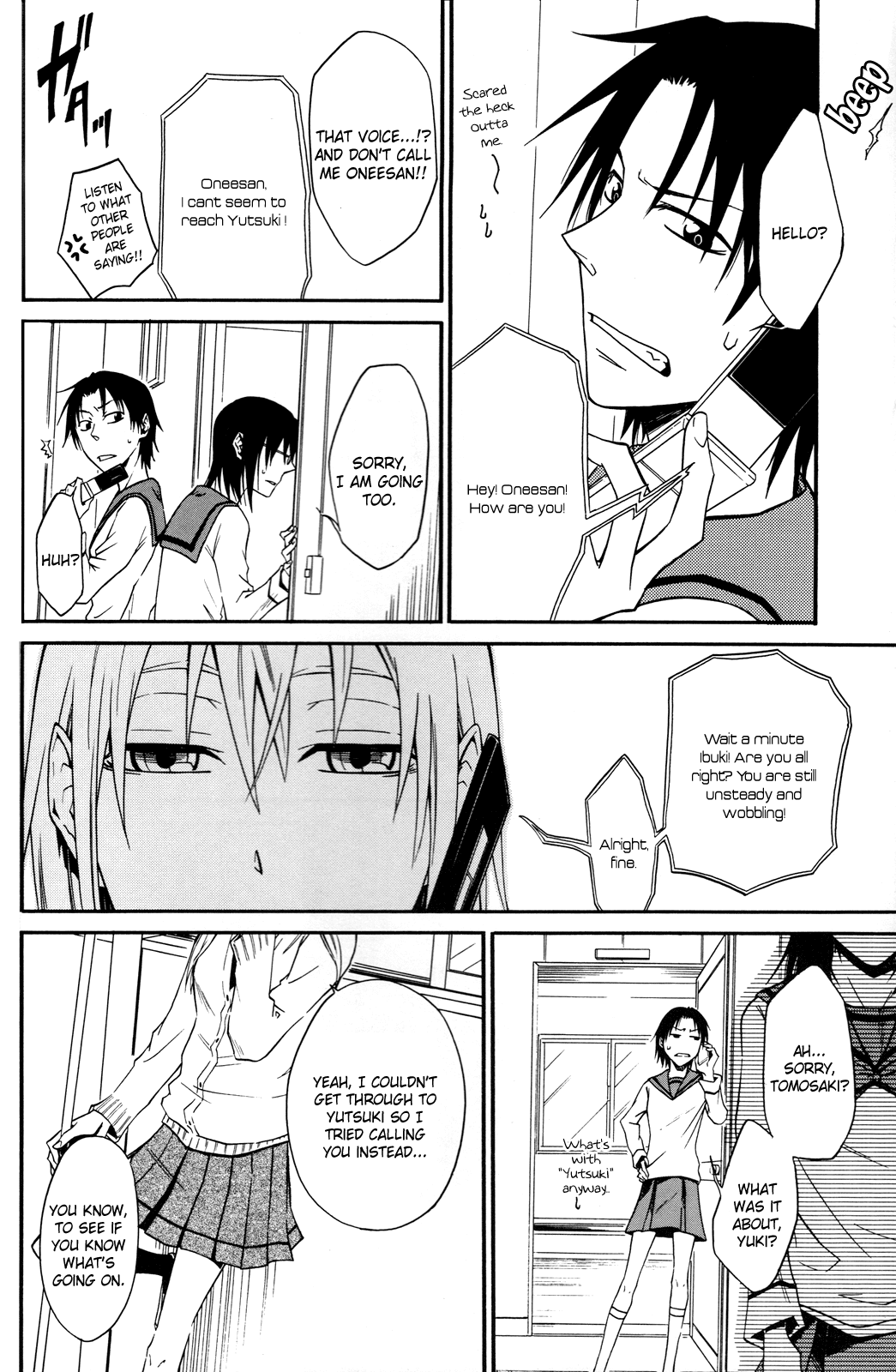 Tie Breaker Chapter 3 page 10 - Chapter 3