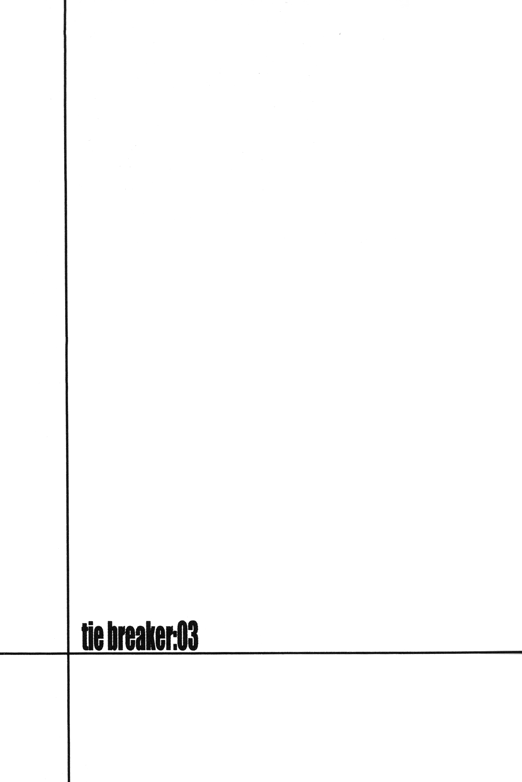 Tie Breaker Chapter 3 page 3 - Chapter 3