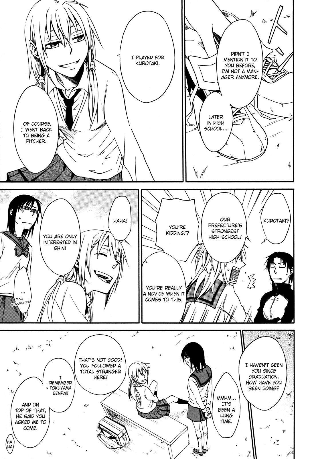 Tie Breaker Chapter 3 page 33 - Chapter 3