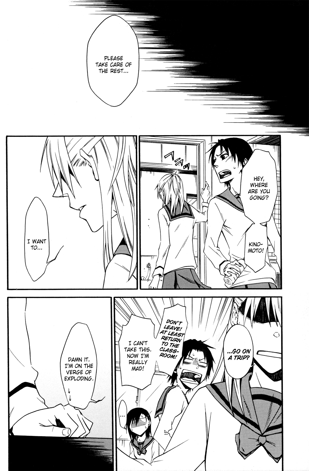 Tie Breaker Chapter 3 page 6 - Chapter 3