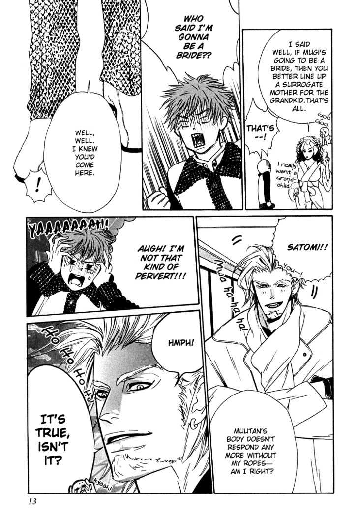 Tie Me Up with Your Love Chapter 1 page 17 - Chapter 1